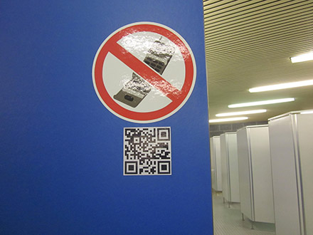 Österreich:  Gegen die Online Only-Politik + für das Recht auf analoge Zugangsmöglichkeit